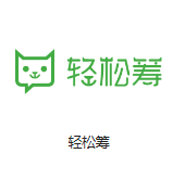乐至机房客户医疗行业