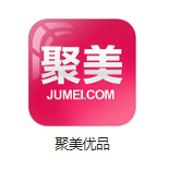 乐至机房电商托管