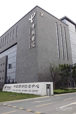 乐至成都西部电信数据中心6折起租