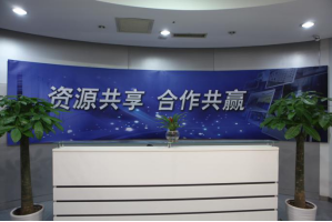 乐至服务器托管5月最新价格